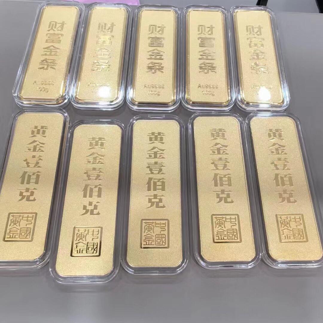 柏毅商行