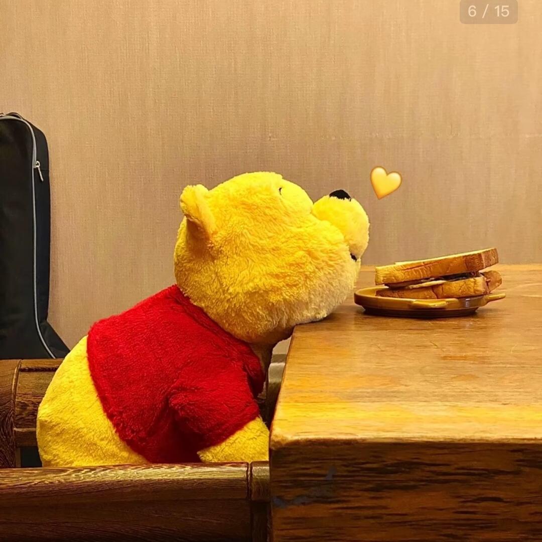 尧宸麻麻