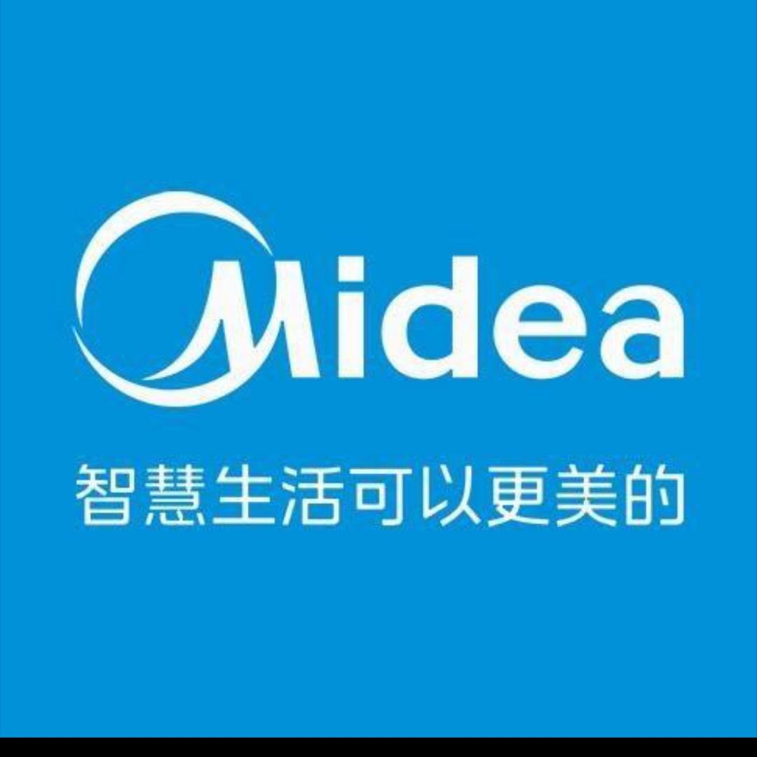 大众家电工厂8号仓