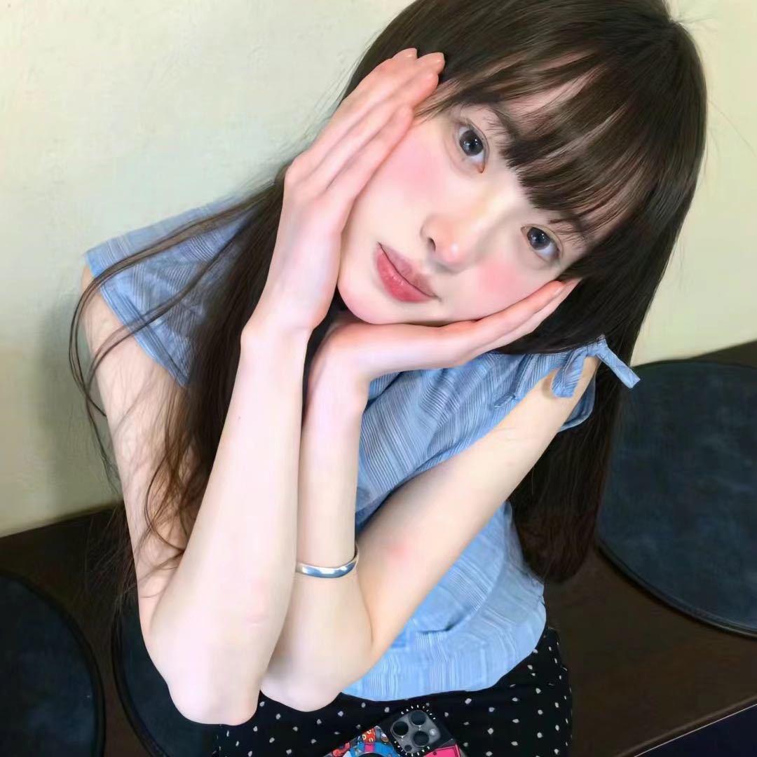 Uui