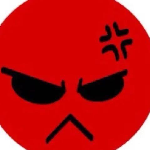 我耀冷静.