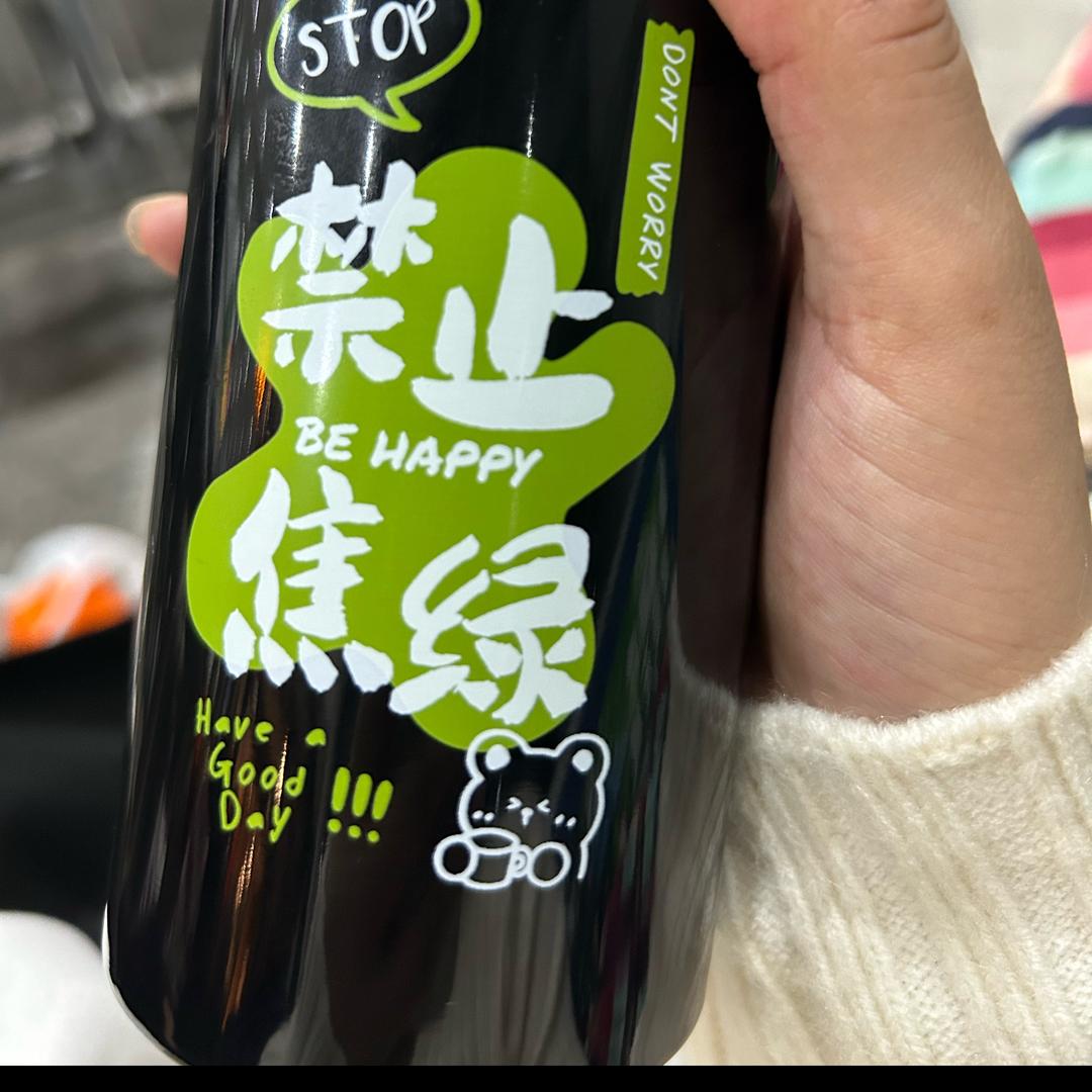 小亿