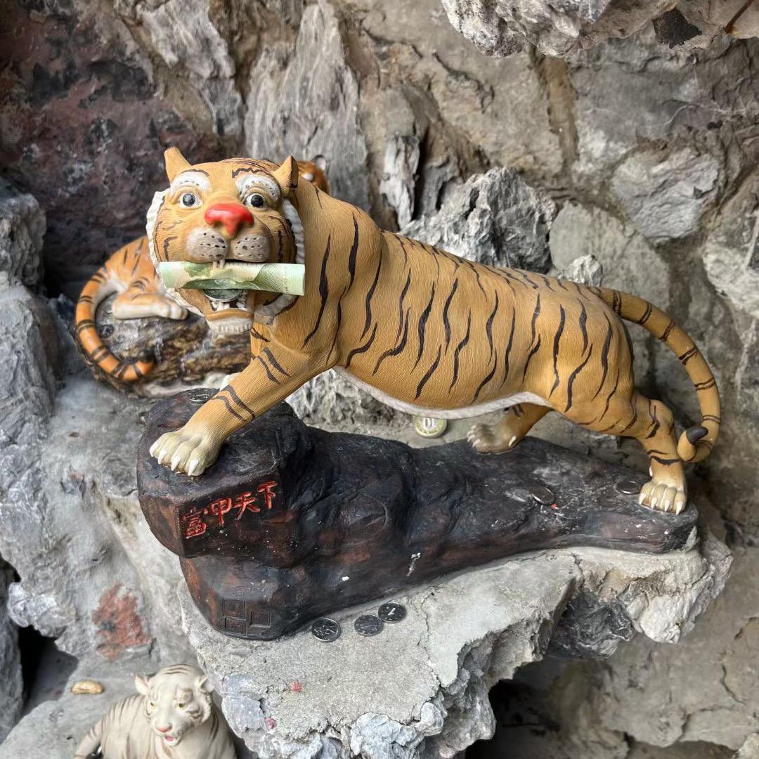 厝邊小陳