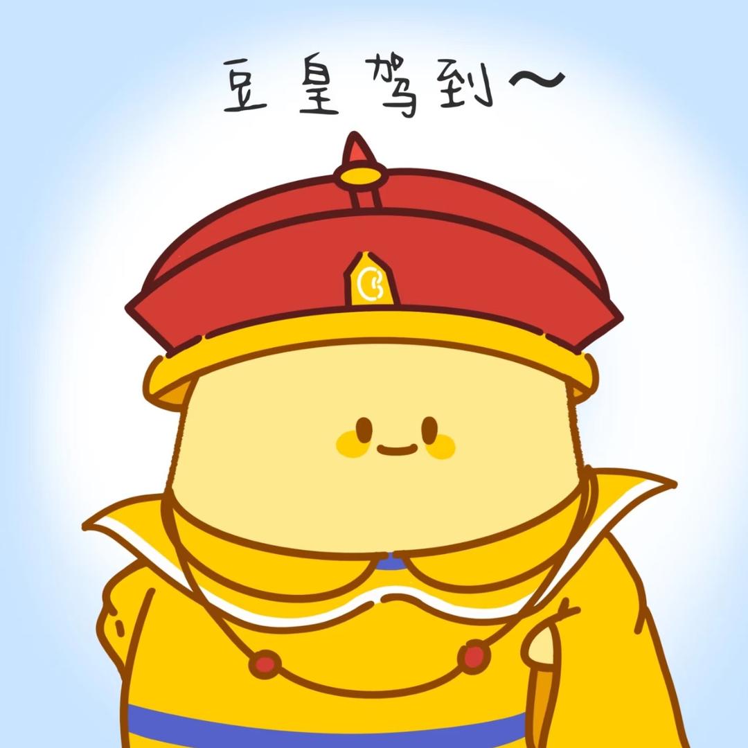 俊俊的安润