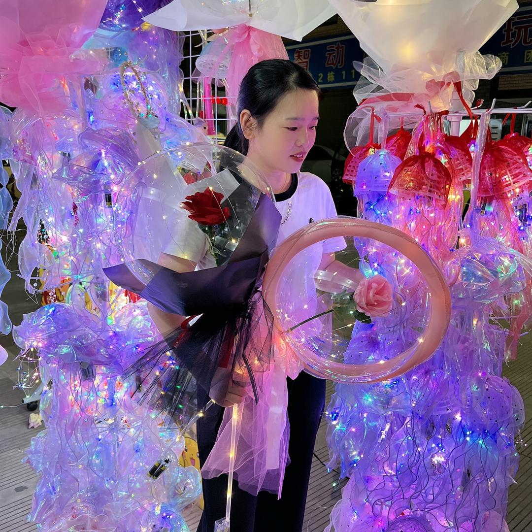 义乌市芈妤电子商务商行
