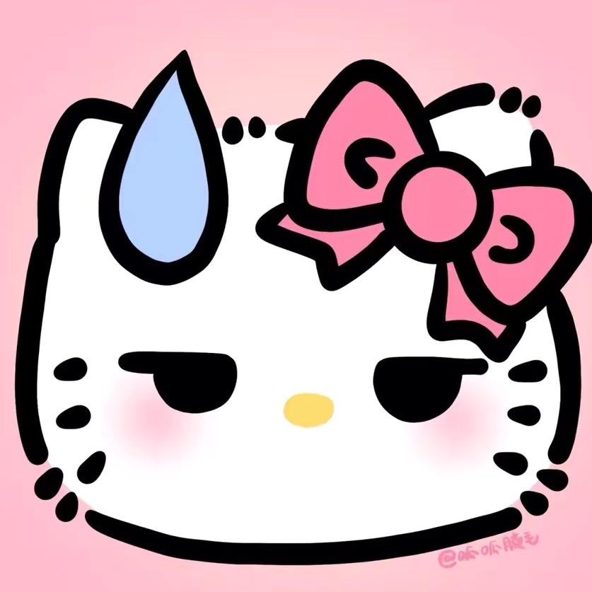 杨铁呓ovo