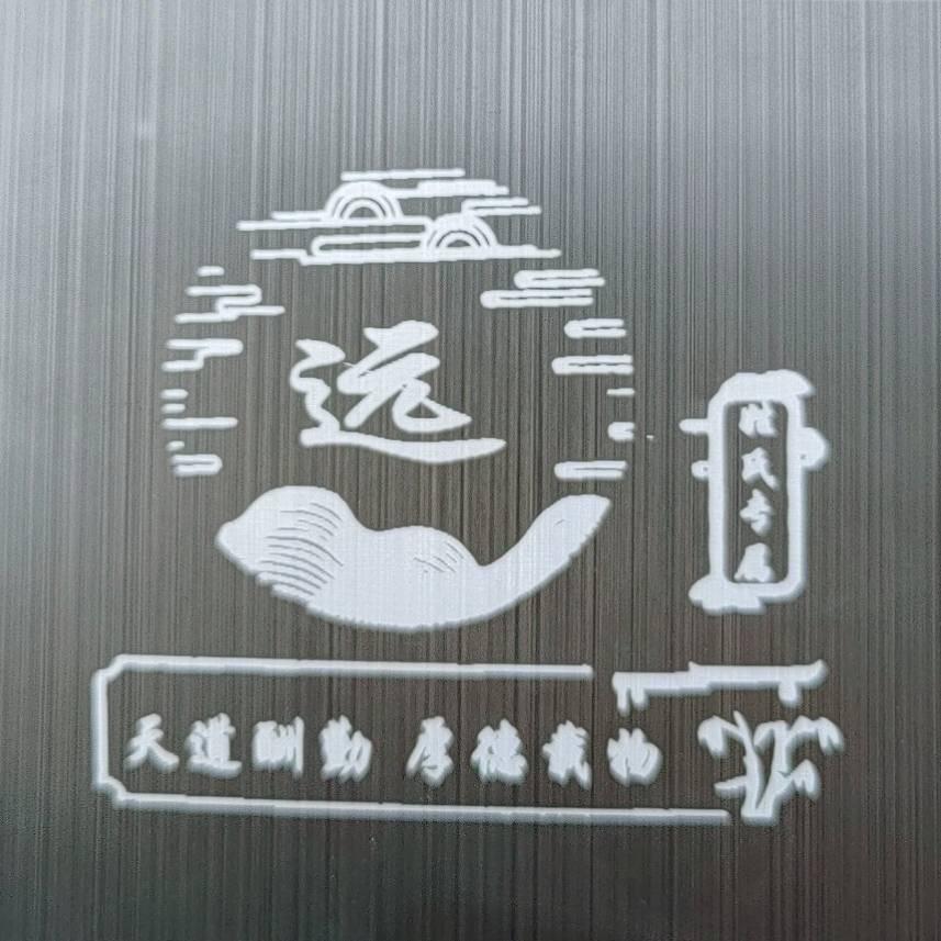 小耳朵