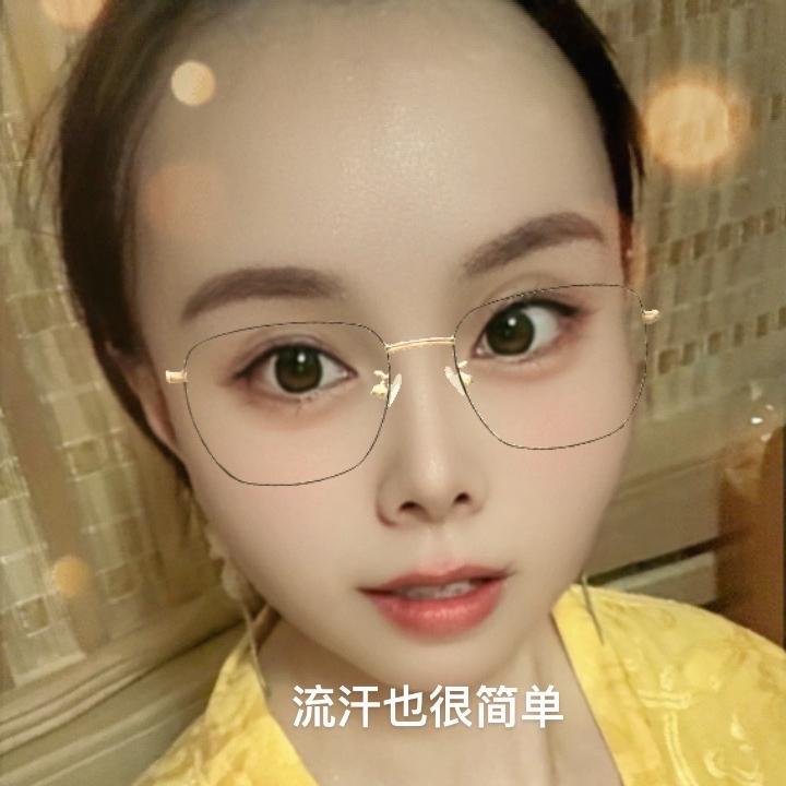 蒸安逸