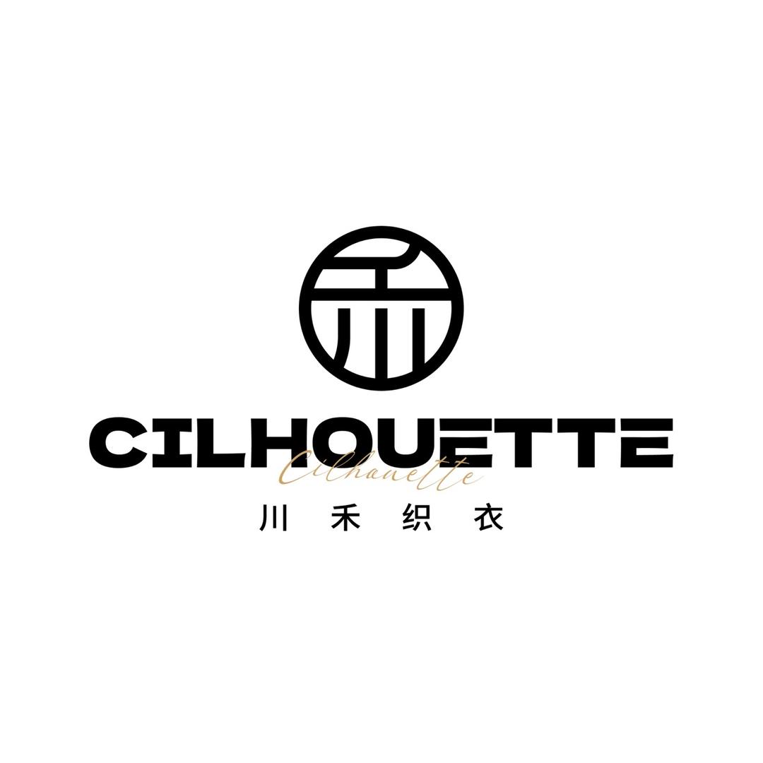 川禾织衣高端成衣