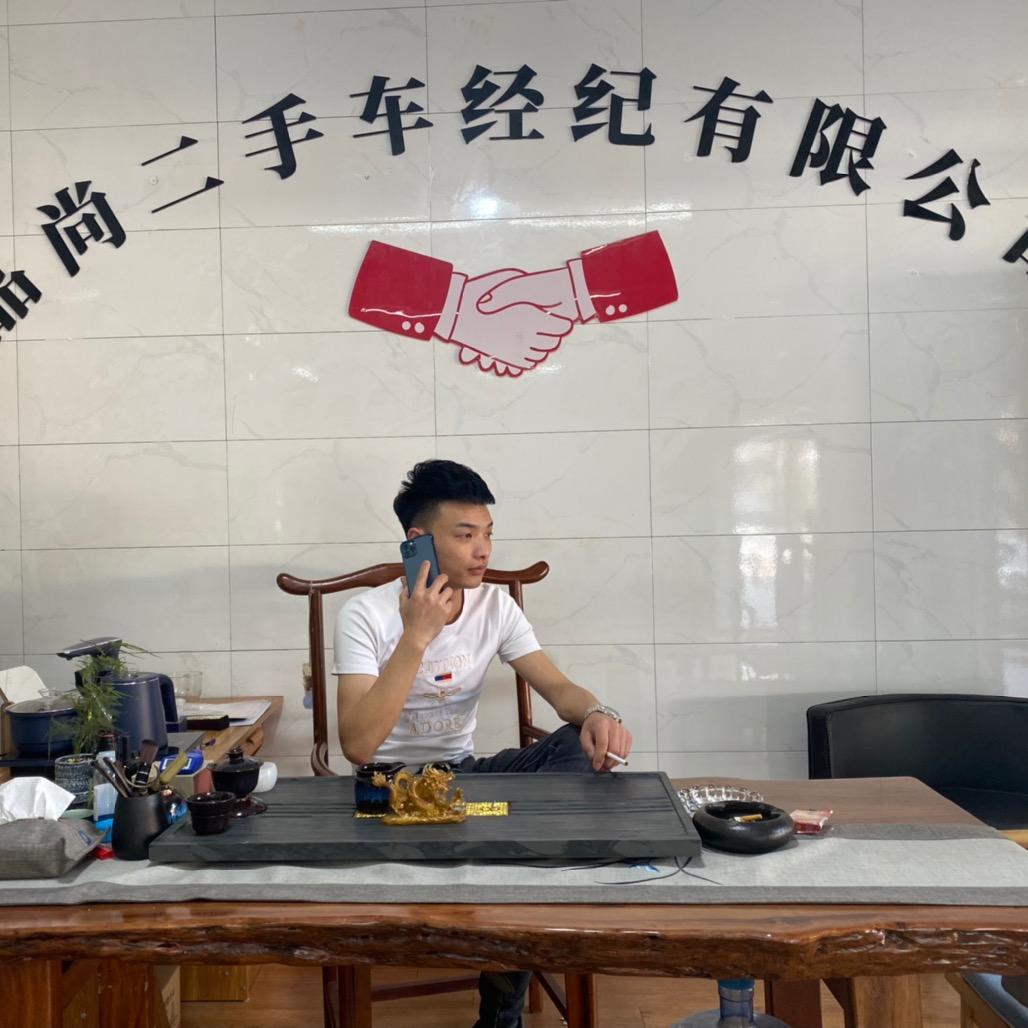 内江品尚二手车（聪哥）