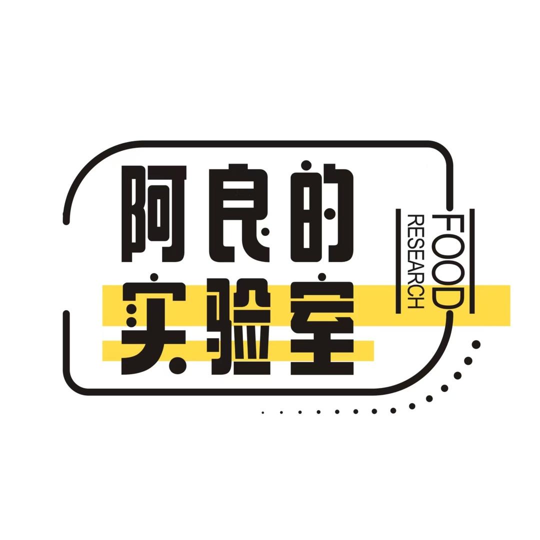 龙鉴生活-阿良
