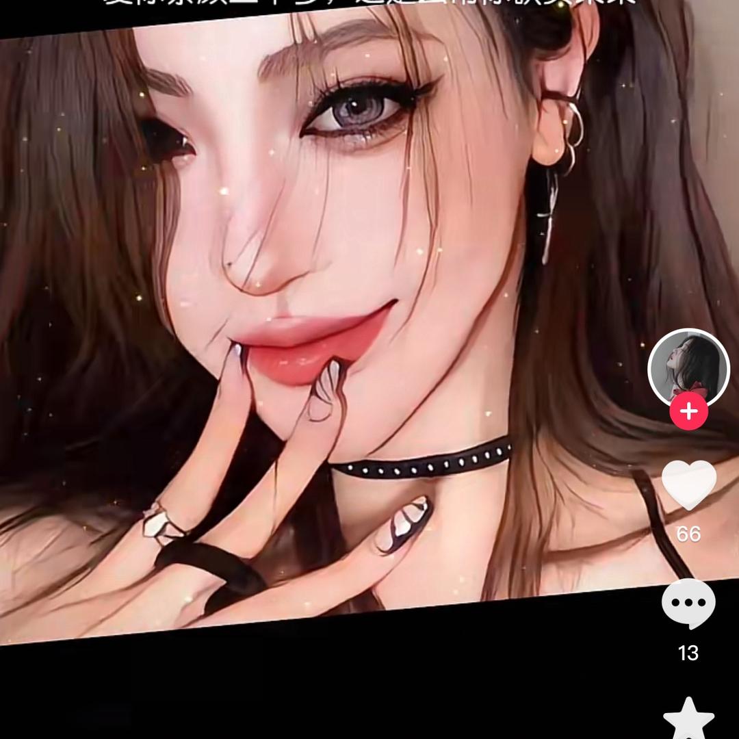 2666