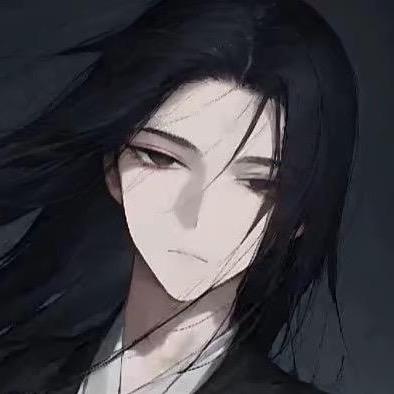 无悔