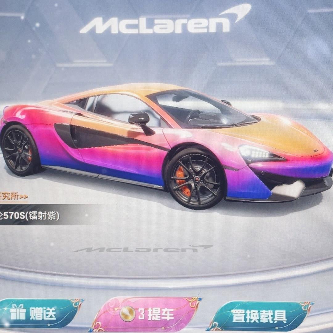 🌈南阳🌈