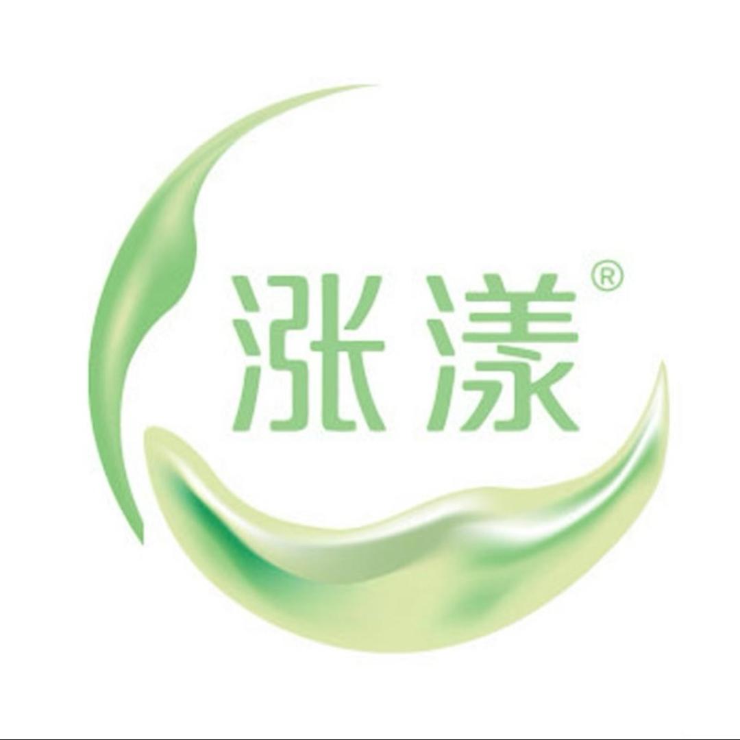 涨漾童装企业店