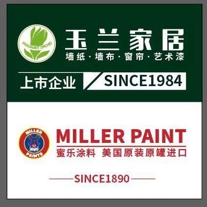 玉兰墙布 窗帘 蜜乐艺术漆