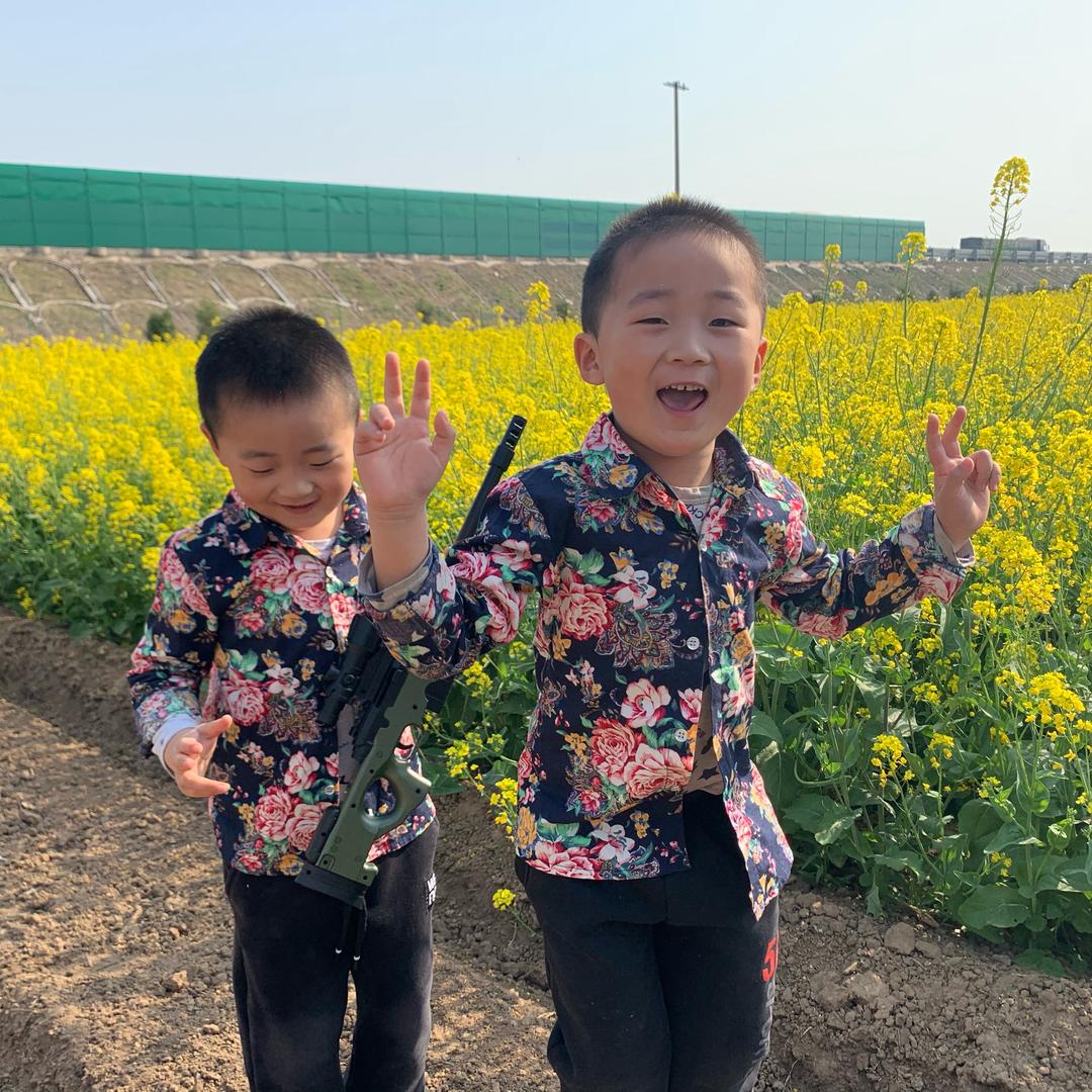 寿光中嘉农资有限公司