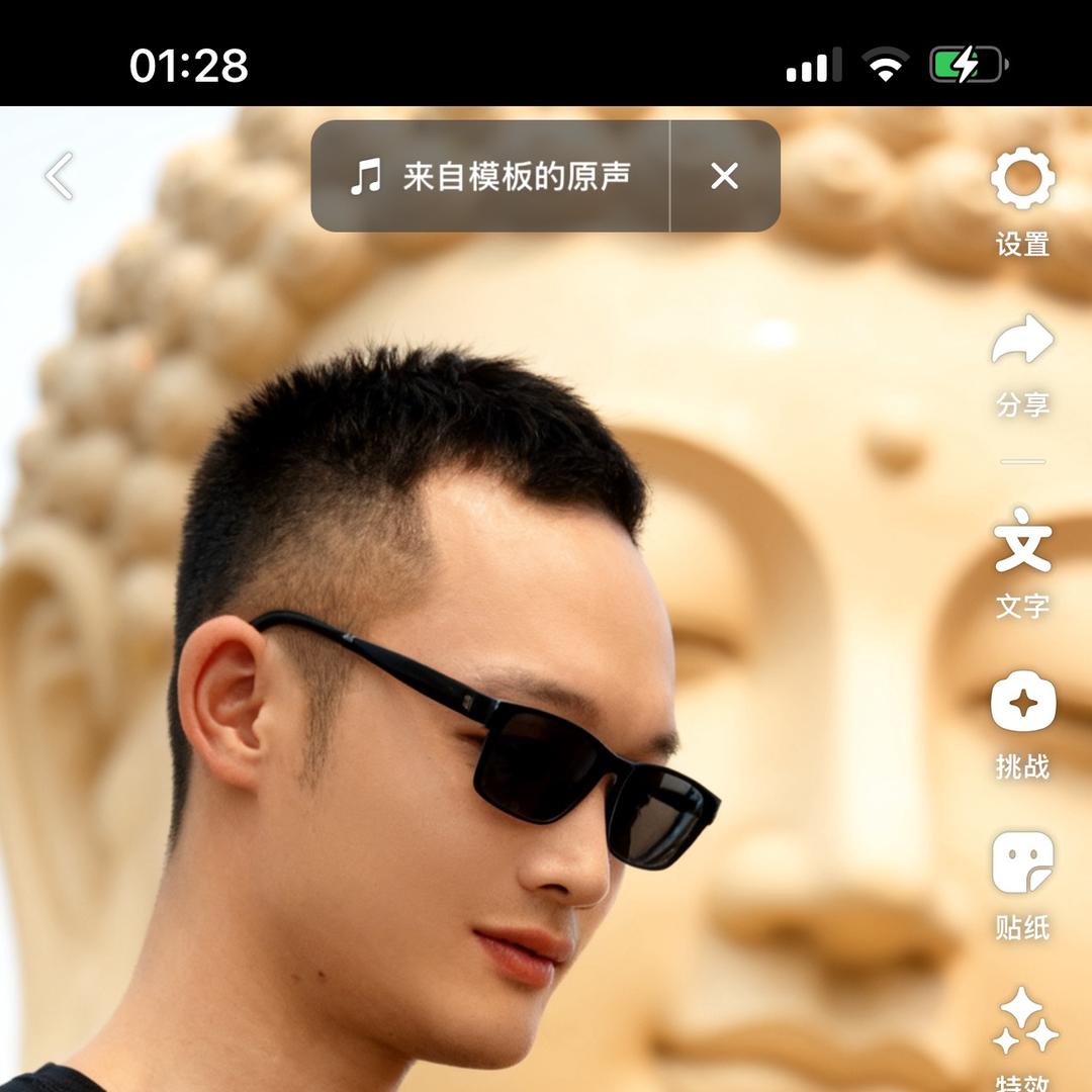 昆明车晓成二手车