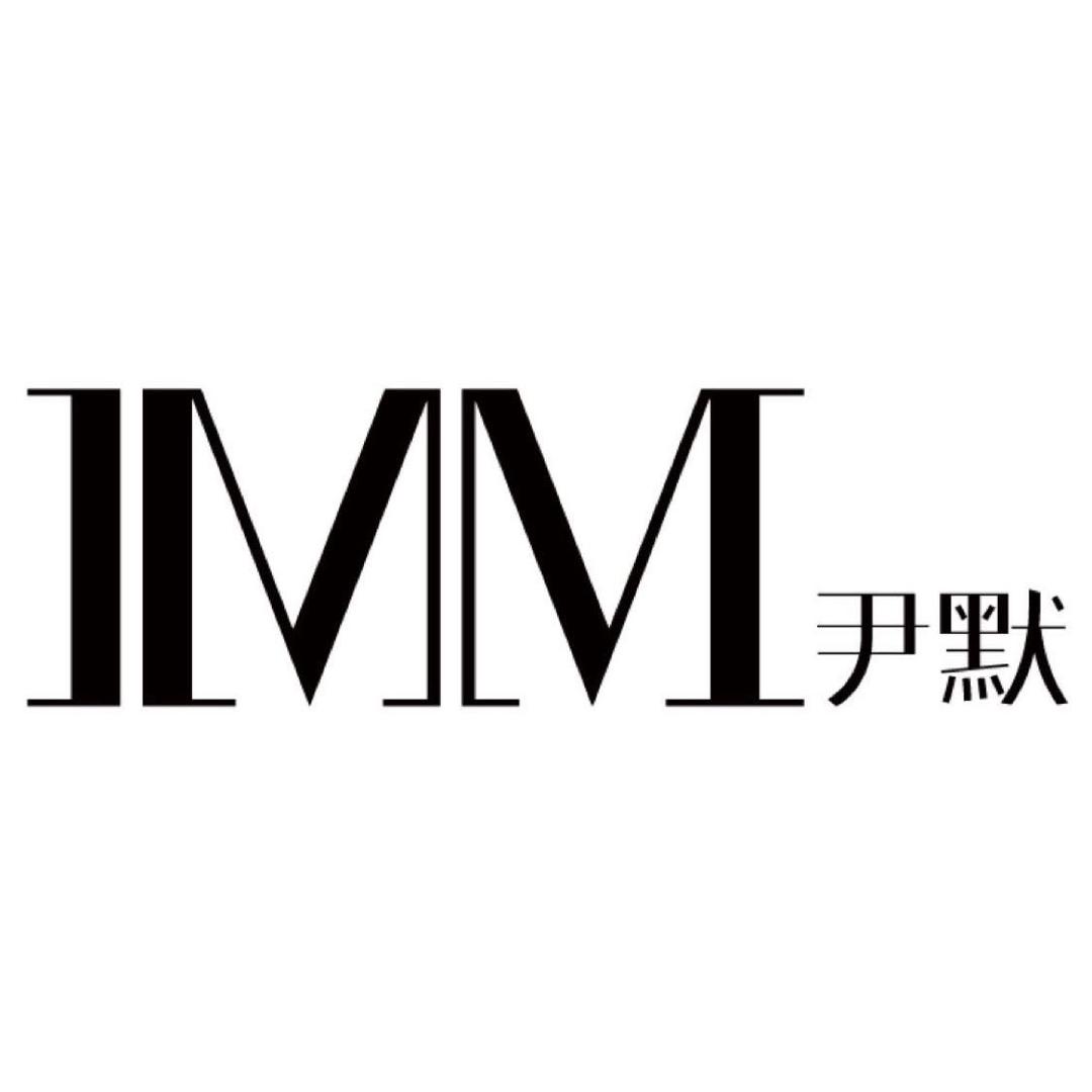 尹默官方旗舰店