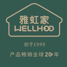 厂长