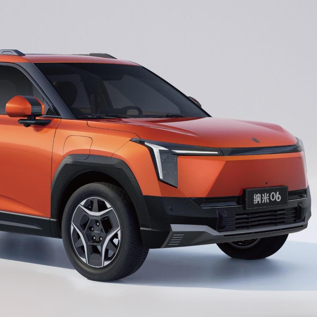 德行天下座驾之纳米