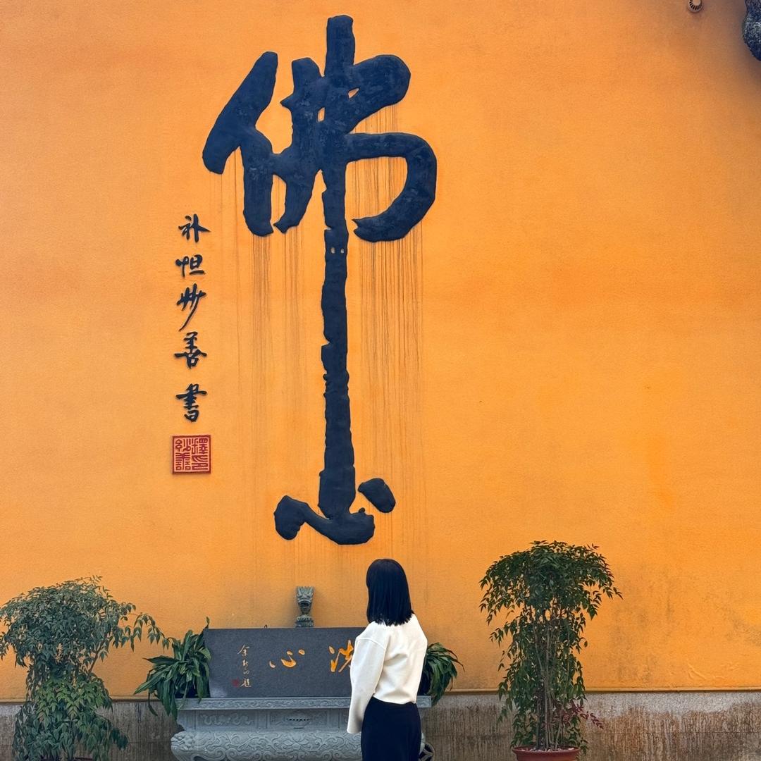 小金姐姐（青蟹搬运工）