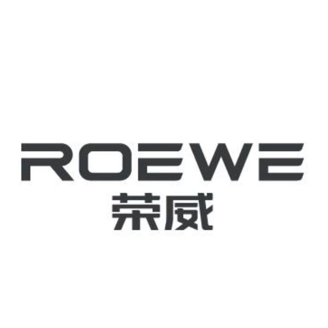 菏泽智富荣威售后中心