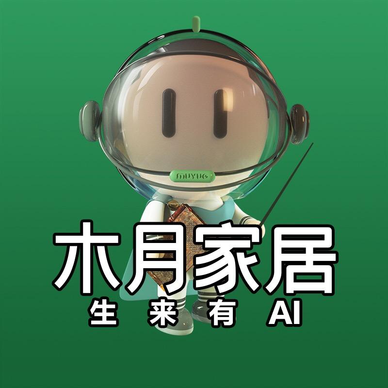 木月家具床垫专卖店