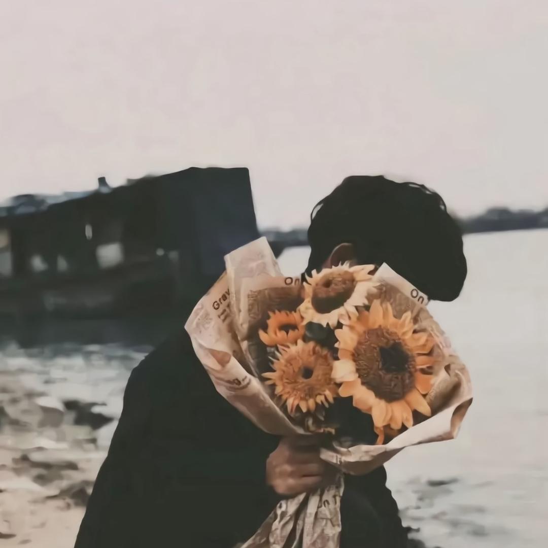 花无悔。