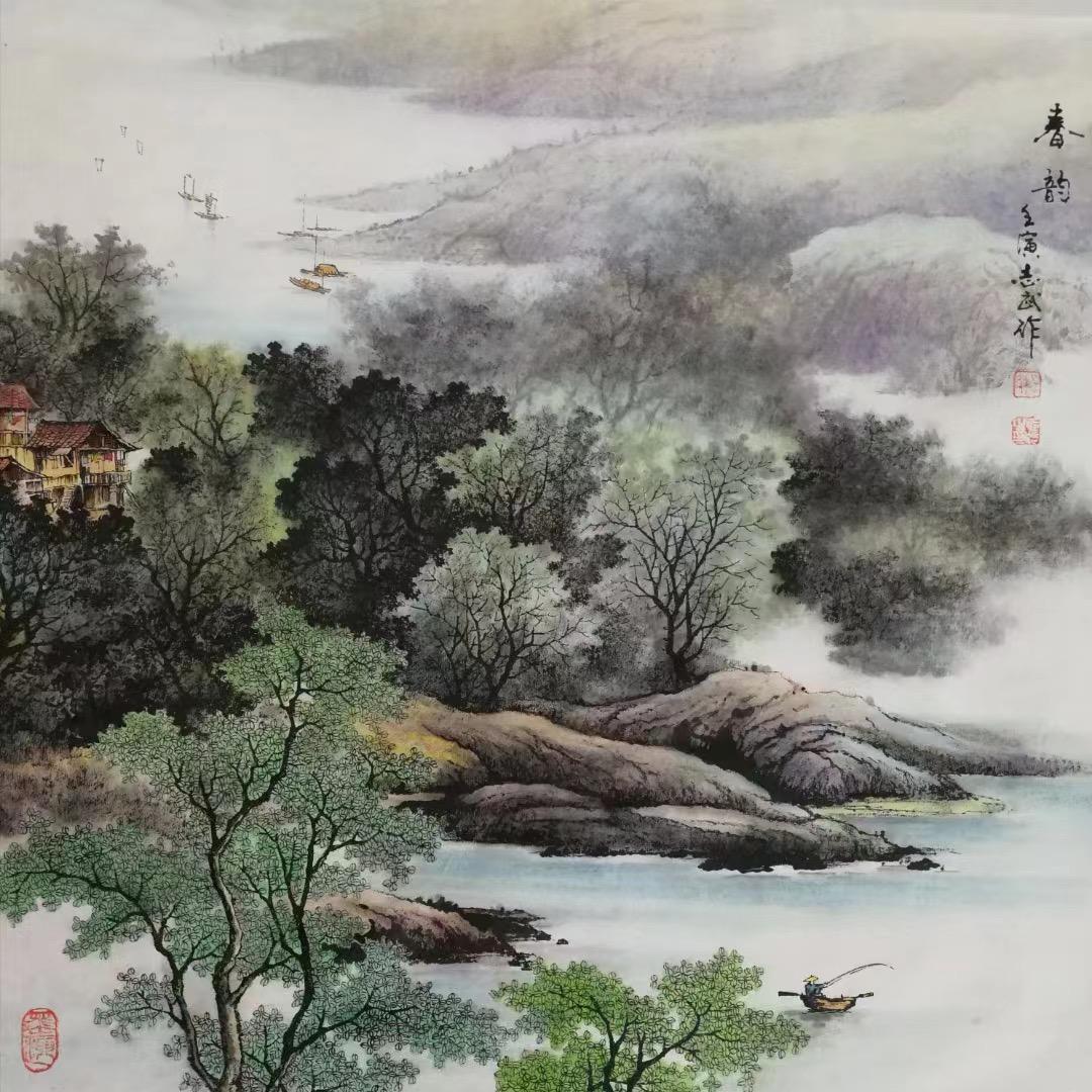 志武书画艺术工作室