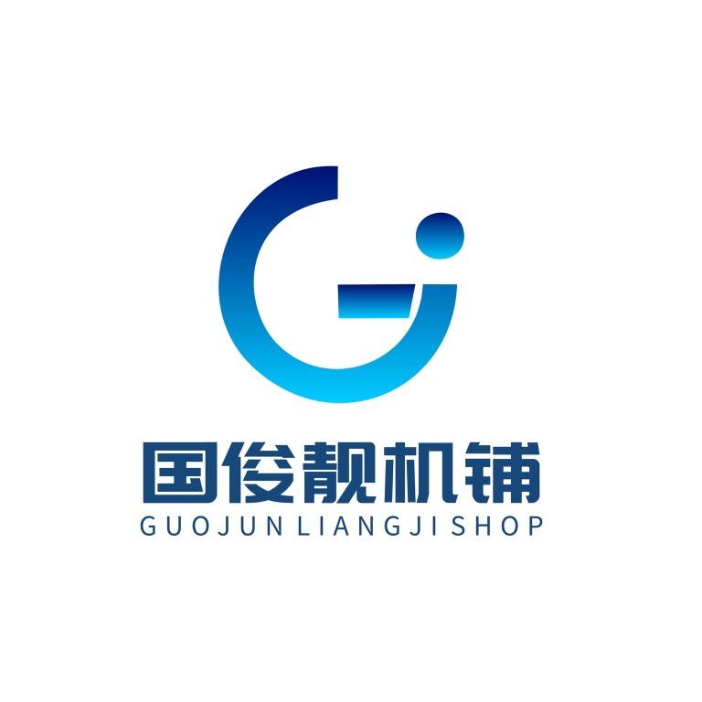 新疆乌市-馕坑里的光·国俊相机租赁