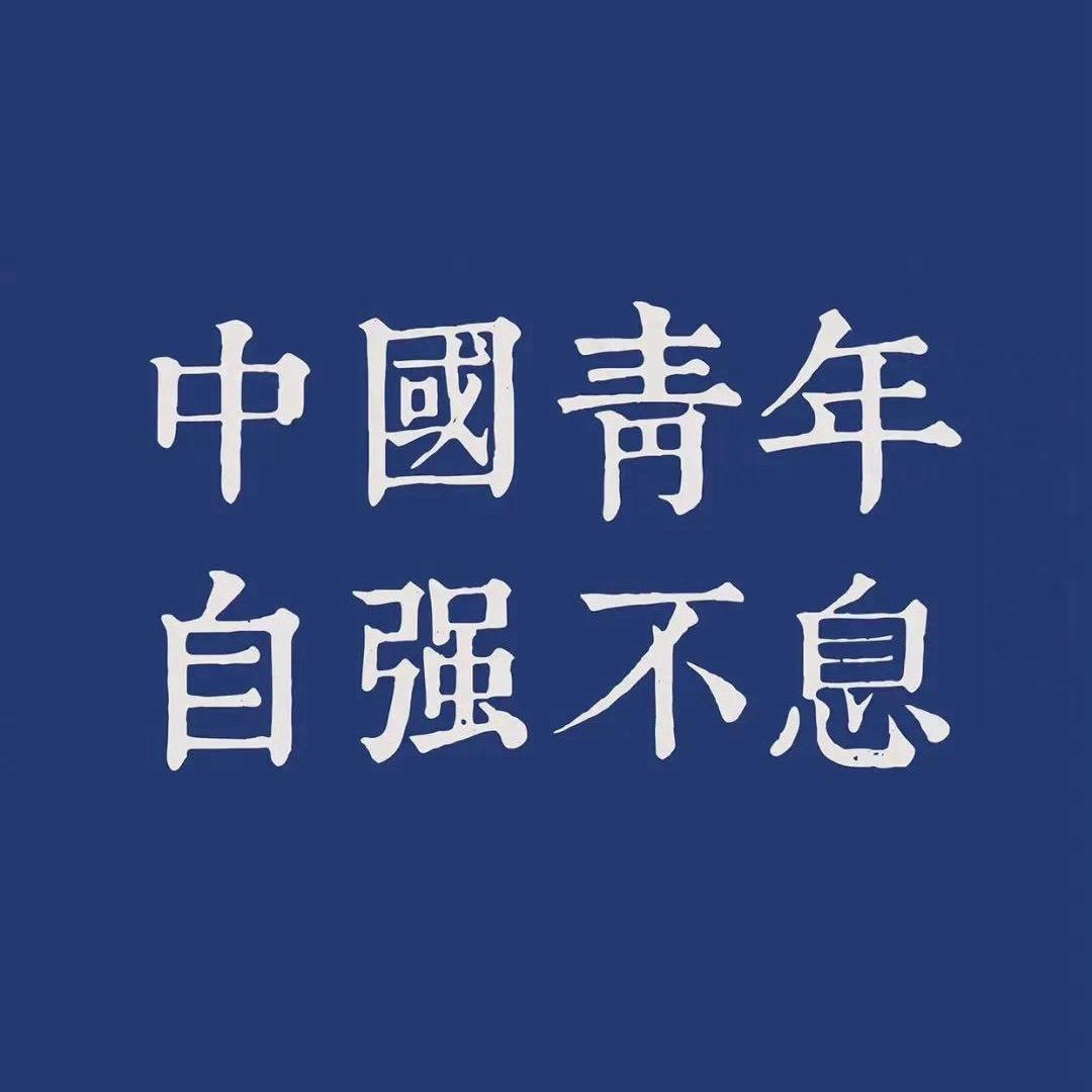 UV设备 墨水供应商