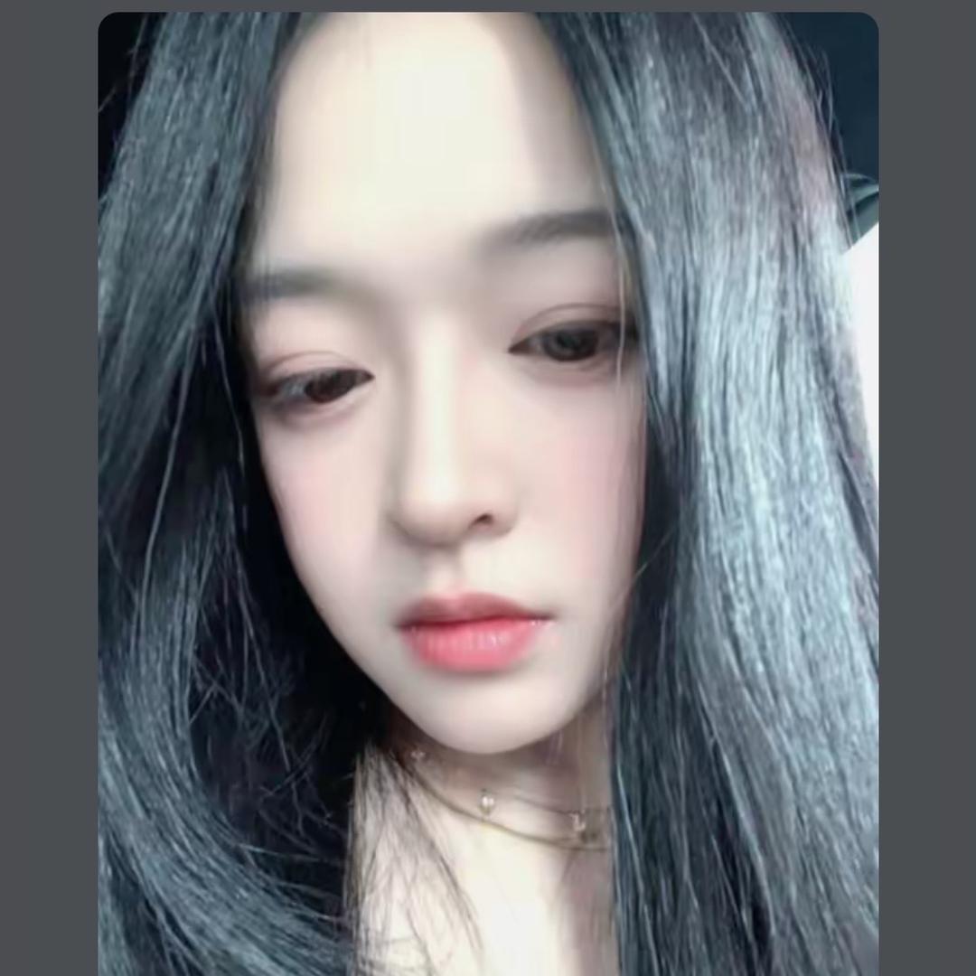 浅绛