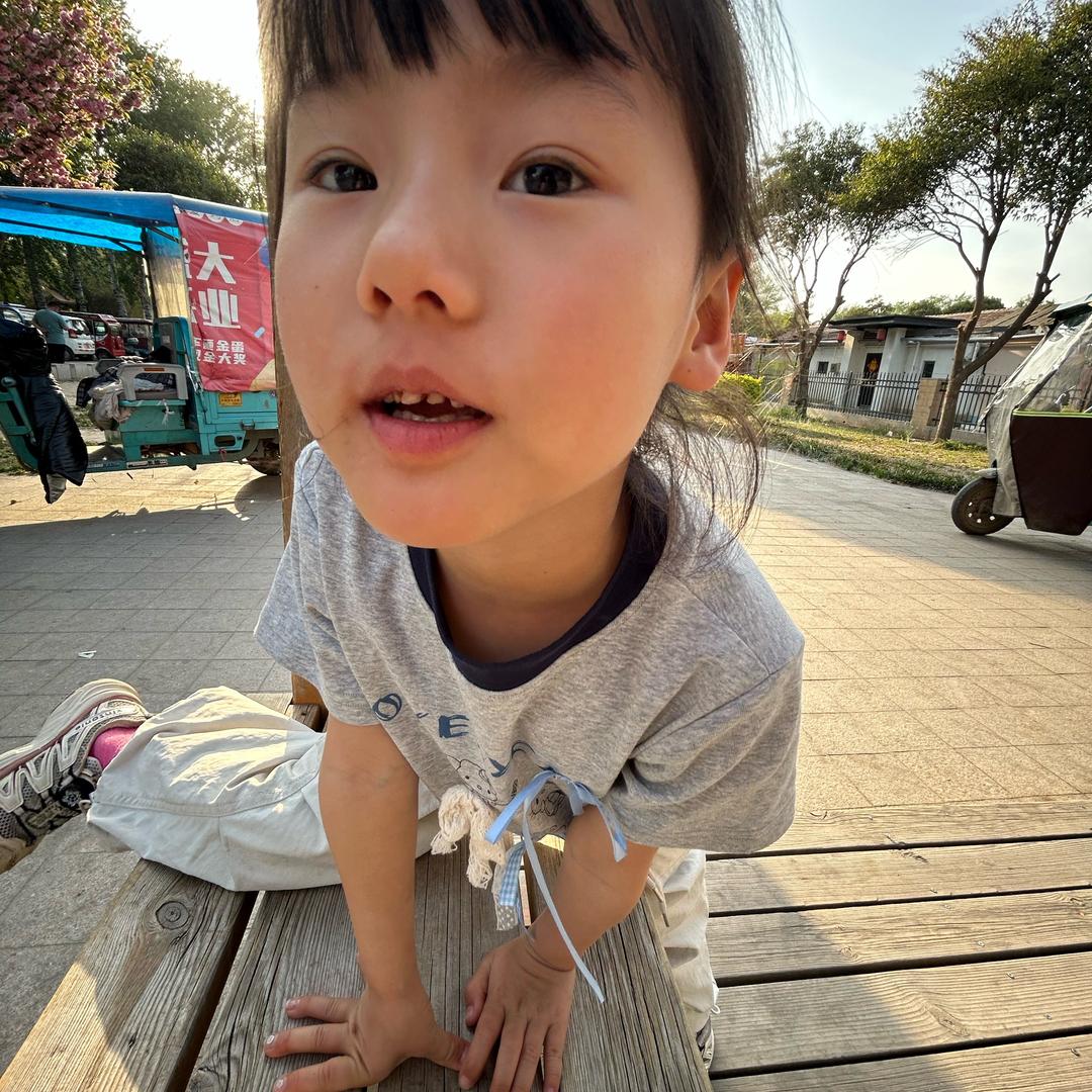 念淼麻麻呀