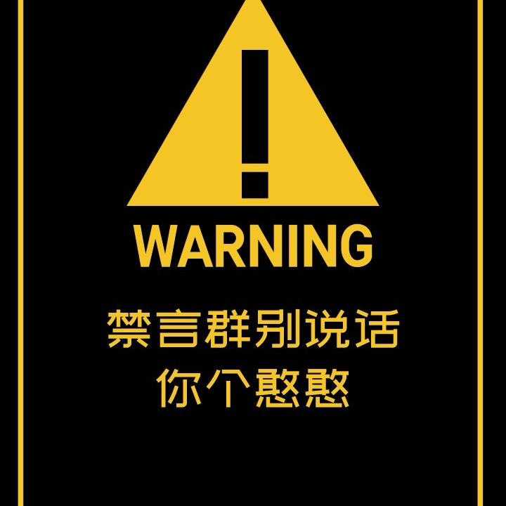 大王