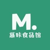 慕咔食品馆