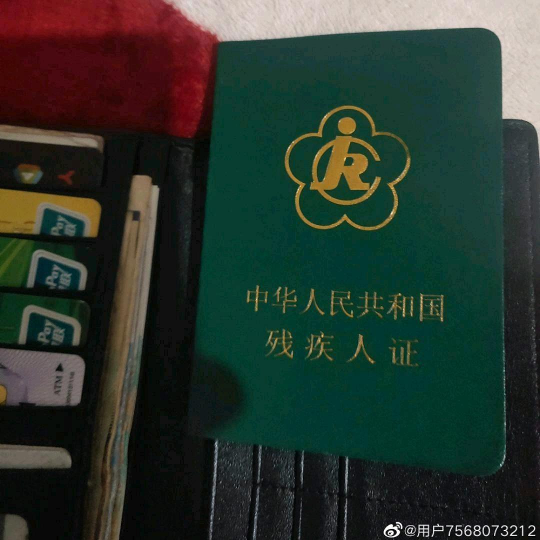 刘军🦻