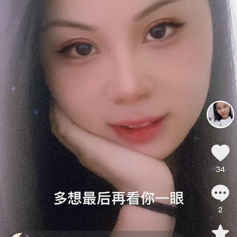 晓雪