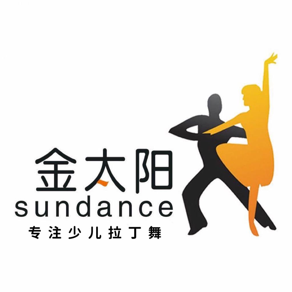 荥阳金太阳舞蹈