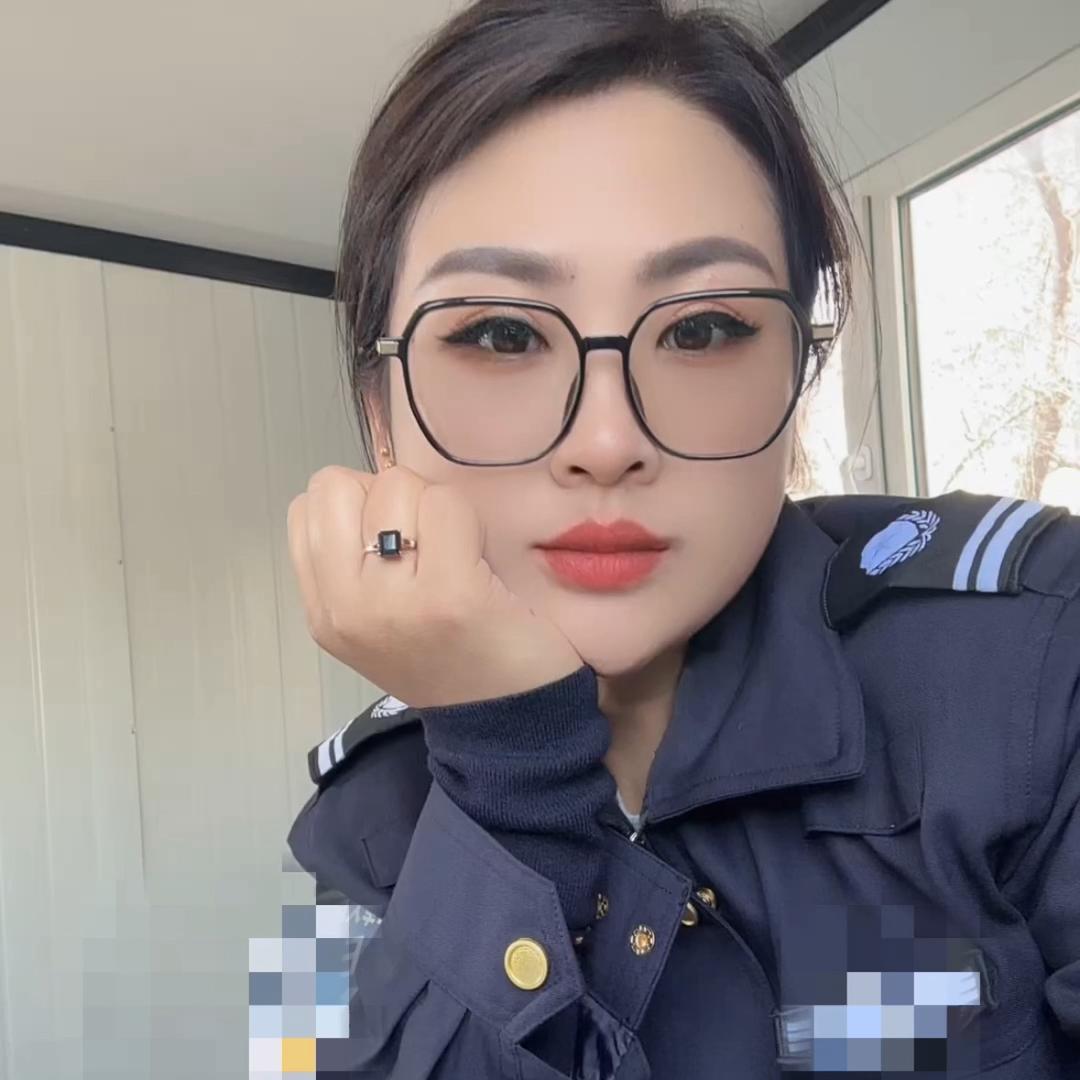 浚潇