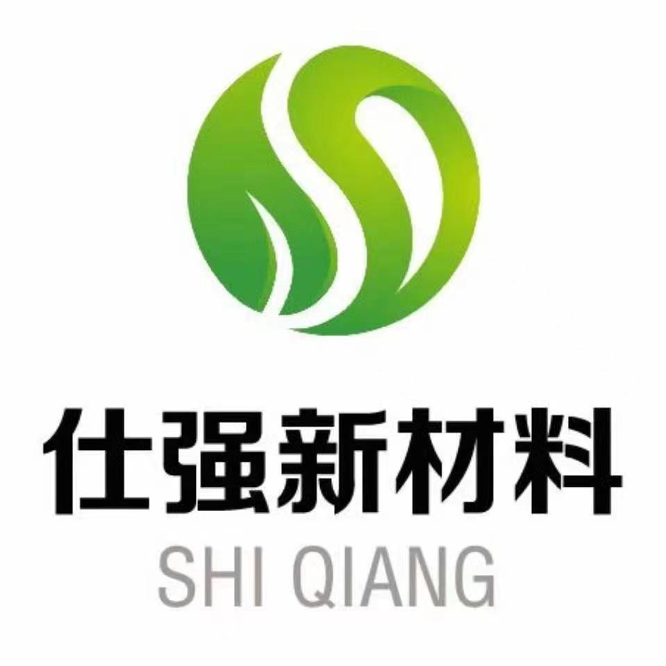 山东仕强新材料科技有限公司