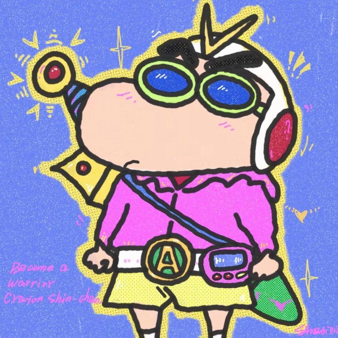 还不伟大的超哥哥