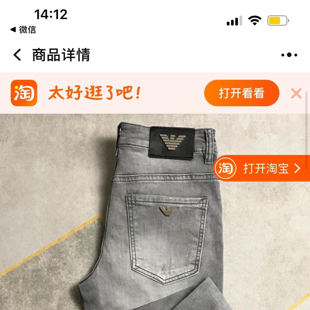黑色幽默牛仔裤