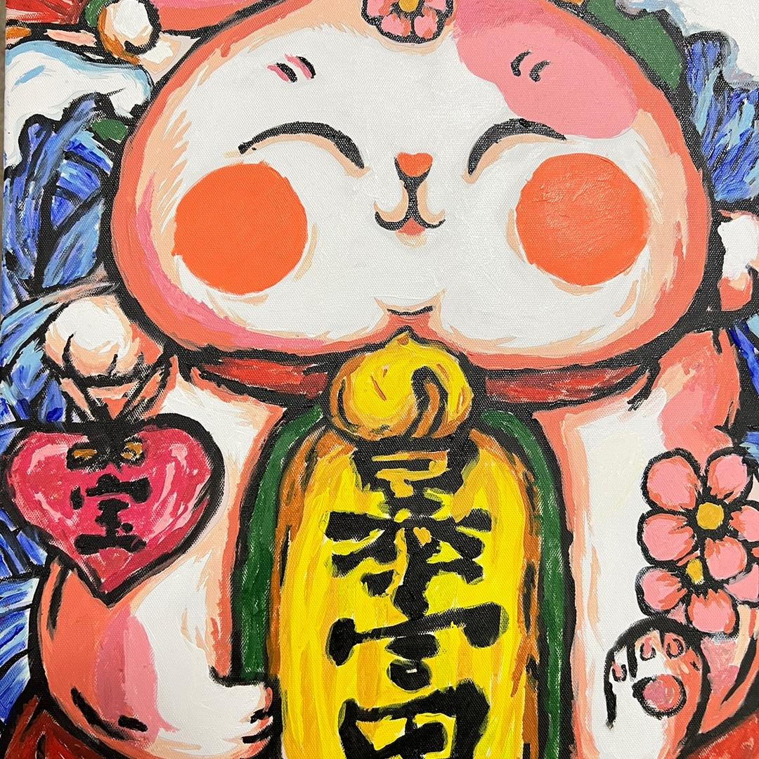 TK走南闯北