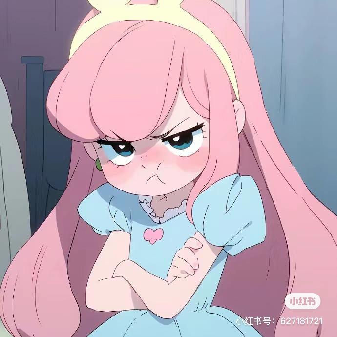 柒年