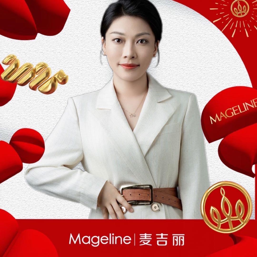 温州移动美业萍萍 限女性