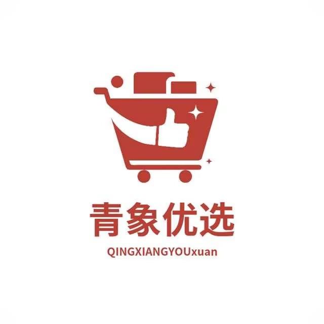 青象优选