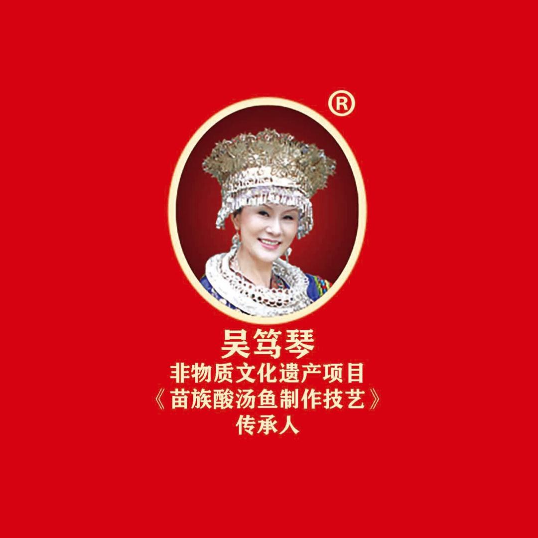 亮欢寨调味品旗舰店