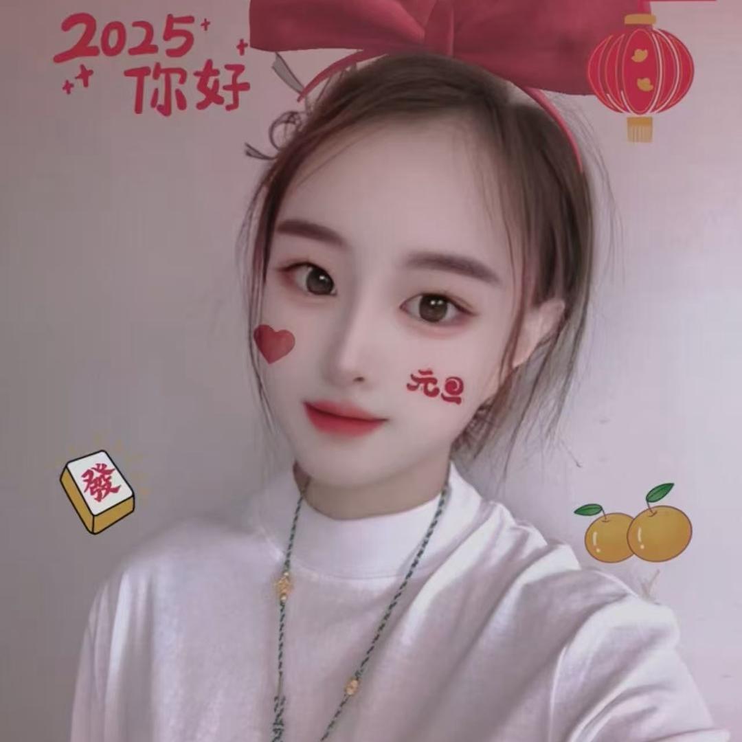 ︶ぞ爱的+承诺ぞ︶\