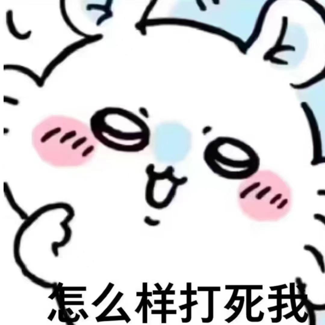 Say
